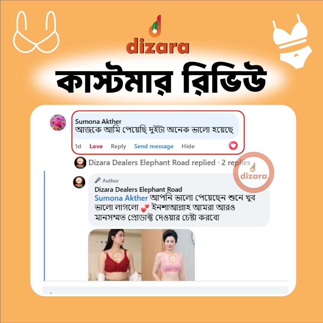 WhatsApp Image 2025-10-09 at 4.22.12 PM