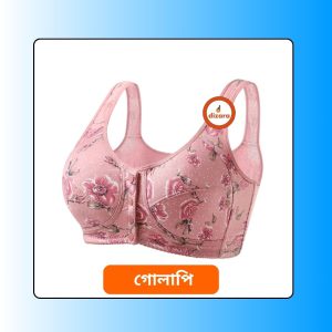 1 Piece Dizara Flower Print