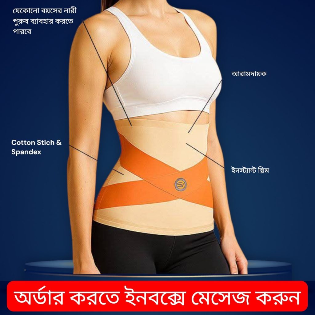 WhatsApp Image 2026-04-09 at 8.50.07 PM (2)